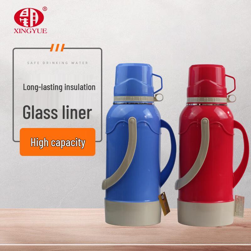 Xingyue 8301T 3.2L Glass-Lined Plastic Thermos