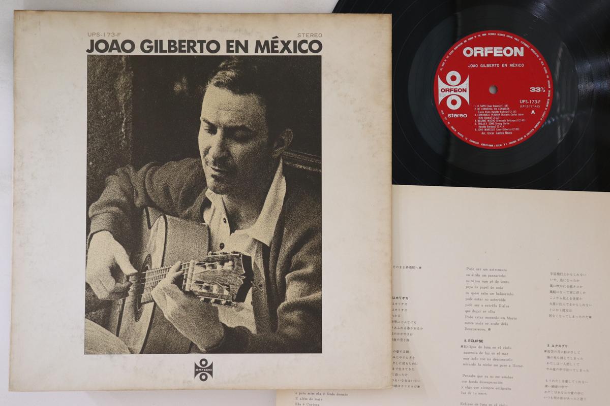Виниловая пластинка JOAO GILBERTO Joao Gilberto En Mexico UPS173F ORFEON Япония Латинская Подержанная