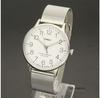 Timex Waterbury TW2R25800 Watch