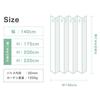 and Shield Divider 140cm Wide x 220cm 1 Made in Japan Energy-Saving, Japanese-Sewn Insulated, Soundproof, Light-Blocking Curtain, Comfort, Black,
