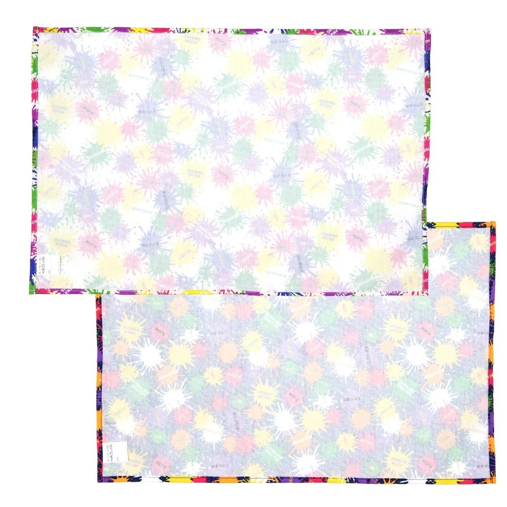 KIYOHARA Set of 60cm x Painting and Boys' Water-Repellent Placemats, Large, 2, 40cm, World, Off-White Navy, NNF18-L2