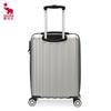 OIWAS Stylish Business Hard-shell Spinner Luggage