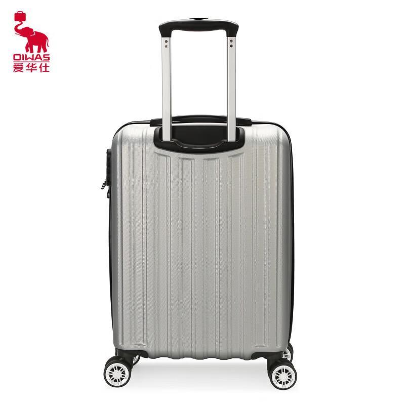OIWAS Stylish Business Hard-shell Spinner Luggage