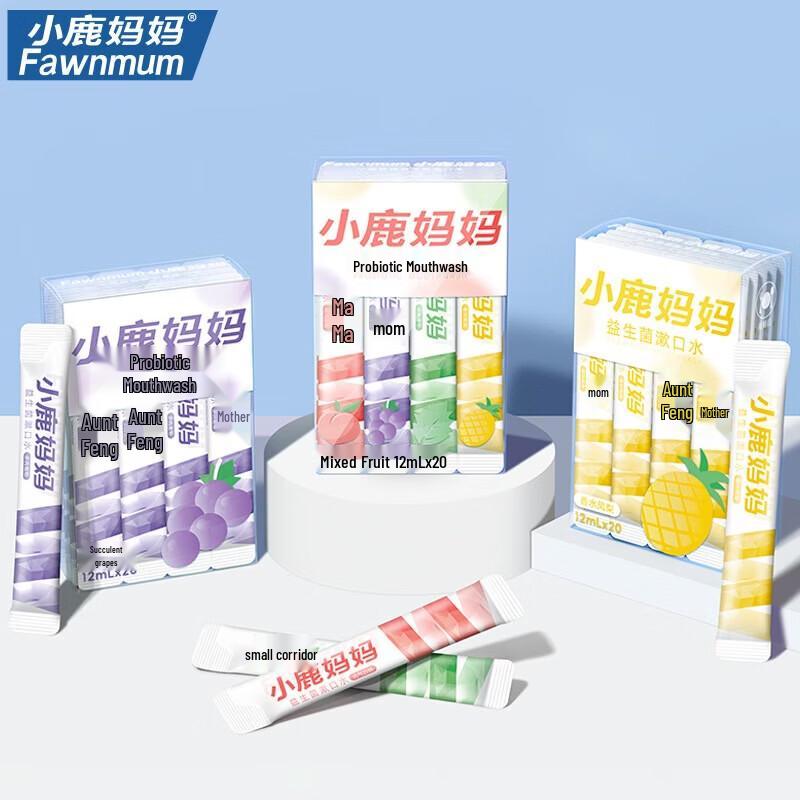 FAWNMUM Peach Portable Mouthwash Strips