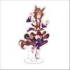 16CM Anime Pretty Derby Cosplay Acrylic Stand Ornaments Taiki Shuttle Grass Wonder Mejiro McQueen Figure Stand Halloween Gifts