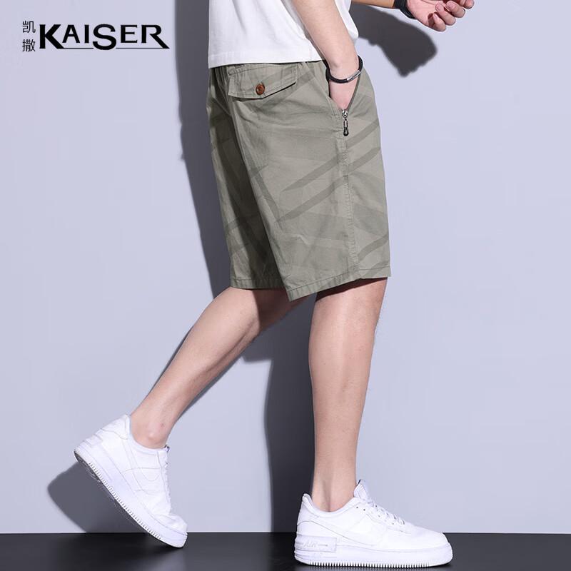 

KAISER Men s KS3806 100% Cotton Casual Shorts 4XL