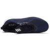 Adidas Alphabounce Collegiate Navy Férfi Sneaker Kék Futó-Fehér Core-Fekete BW0542