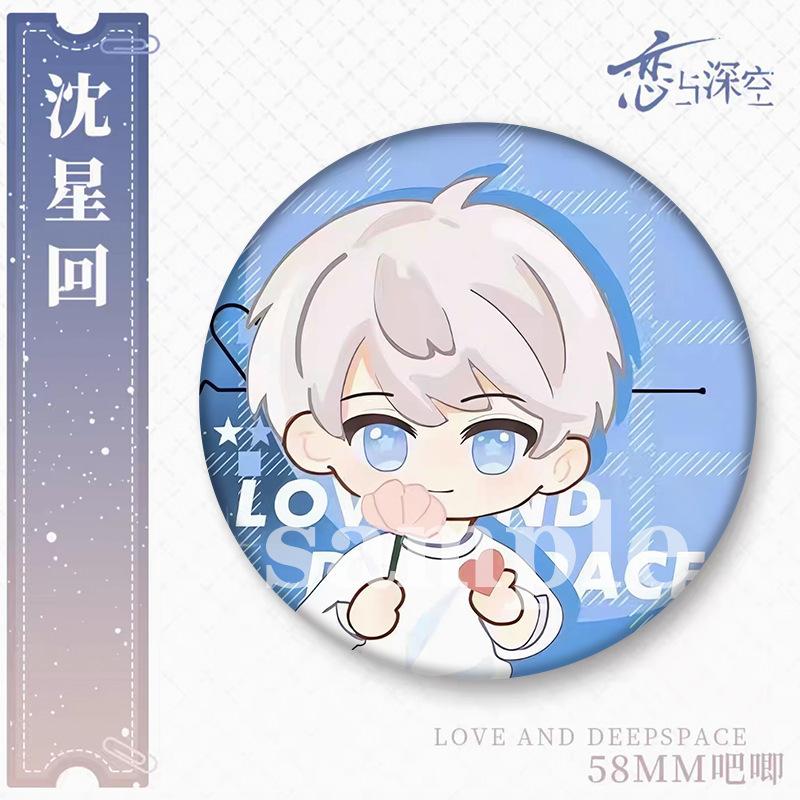 58/75MM Love and Deepspace Sylus Caleb Rafayel Zayne Xavier Anime Badge Emblem Brooch Cartoon Backpack Decorative Collectibles