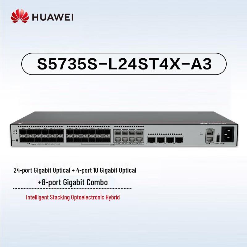 

Huawei Kunling S5735S-L24ST4X-A3 Terabit Switch