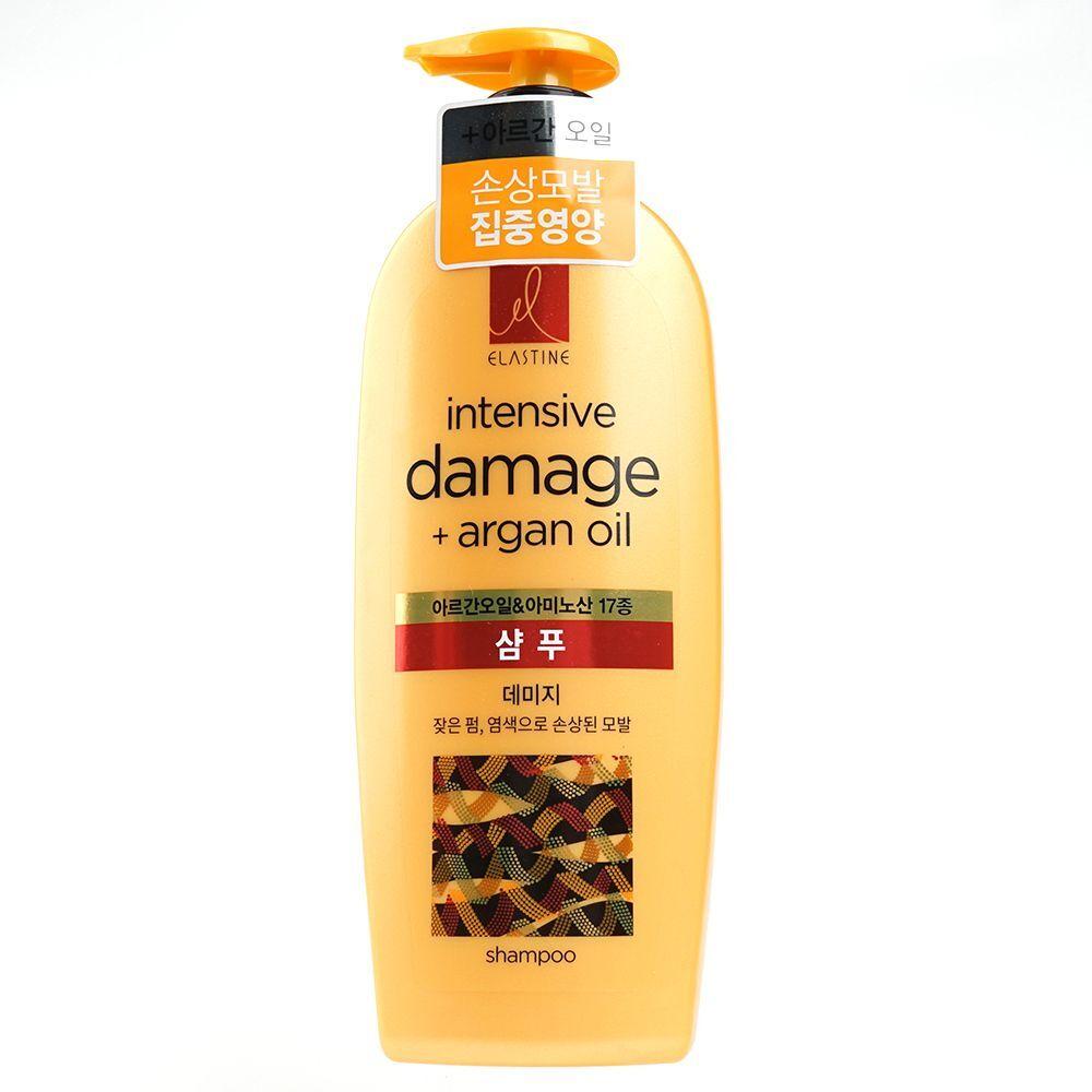 Popular DASBQXFP Argan Oil Damage Hair Care Shampoo Intensive Nourishing 680ml