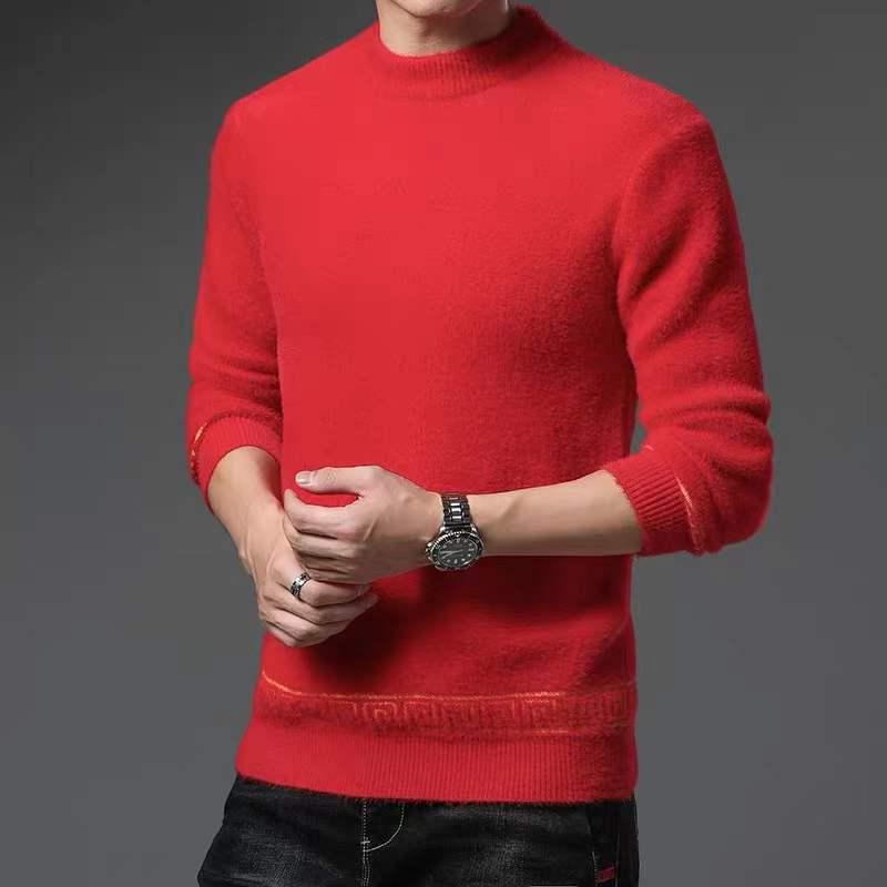 Men's European Jacquard Trend Crew Neck Faux Mink Cashmere Slim Fit Sweater