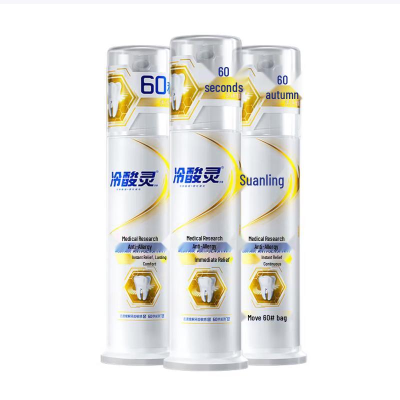 

Cold Sensitive Ling Medical Anti-Sensitivity Toothpaste