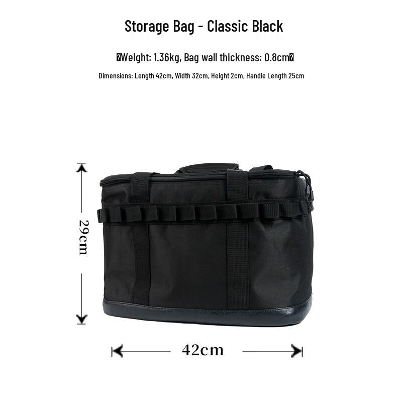 Gongziyu Outdoor Camping Storage Box