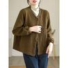 Baseball Collar Jacket Women's Autumn Diamond-shaped Fashion Thin Cotton Jacket