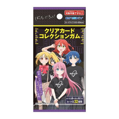 

Anime Bocchi the Rock Clear Card Collection with Gum, First Press Limited Edition Box with Purchase Bonus