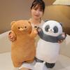 Bear Panda Long Plush Toy Cartoon Animal Stuffed Doll Bedroom Decoration 60cm