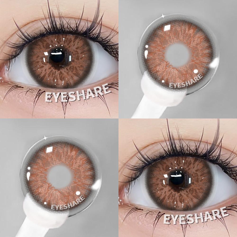 Eyeshare 2 Stück Graue Pupillen für Augen Natürliche Braune Augen Make-up Kontaktlinsen Jährliche Kosmetische Linse