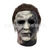 Latex Full Head Horror Mask Moonlit Pale Slasher Realistic Gore Effect For Halloween Party Haunted House Cosplay For Adults
