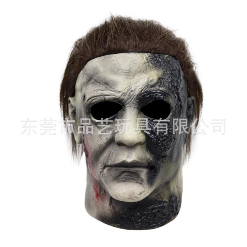 Latex Full Head Horror Mask Moonlit Pale Slasher Realistic Gore Effect For Halloween Party Haunted House Cosplay For Adults