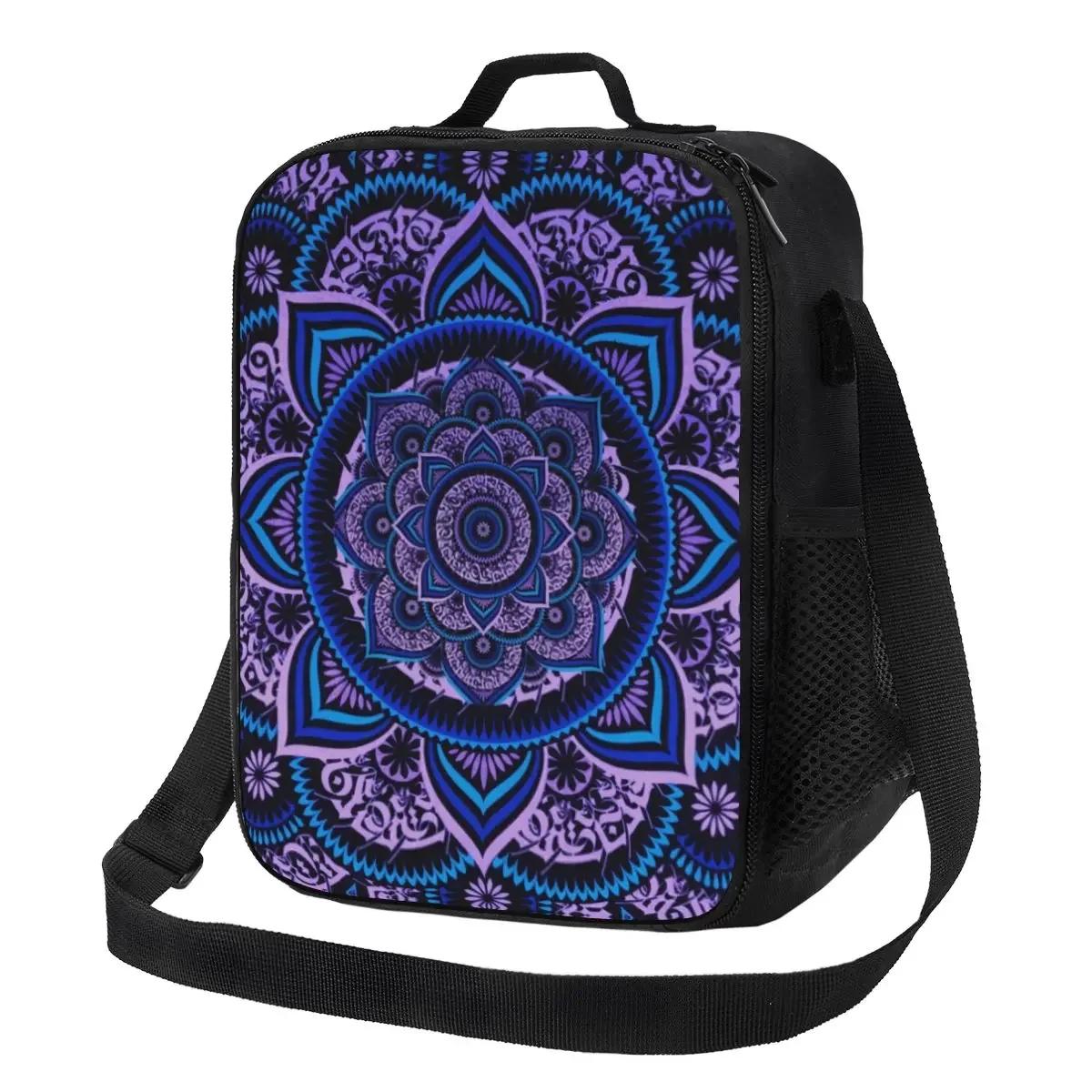 

Сова Мандала термоизолированная сумка для ланча женская переносная сумка для ланча с животными для работы, школы, путешествий многофункциональная коробка для еды Bento 26.5x20x11.5CM фиолетовый