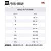 Li Ning Sports Fashion Collection Sweatshirt Unisex Mica Gray AWDUE95-9
