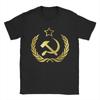 The Soviet Union Gold Hammer and Sickle T Shirt Beach CCCP TShirts Mens Cotton ONeck Oversized Clothing ShortSleeve Tops