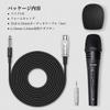 TONOR Dynamic Karaoke Unidirectional Metal 5m Cable Compatible with Home Karaoke Ideal for Activities Microphone, Microphone, Cardioid, Handle,