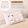 MORIPiLO Ishiyowa-chan Reversible Pillow Case, Character Design Pillowcover for Kids & Adults, Washable Pillow Cover (17x25 inches / 43x63cm)