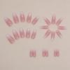 Medium-Length Gradient Glitter Ballet Nails - Wearable Stickers