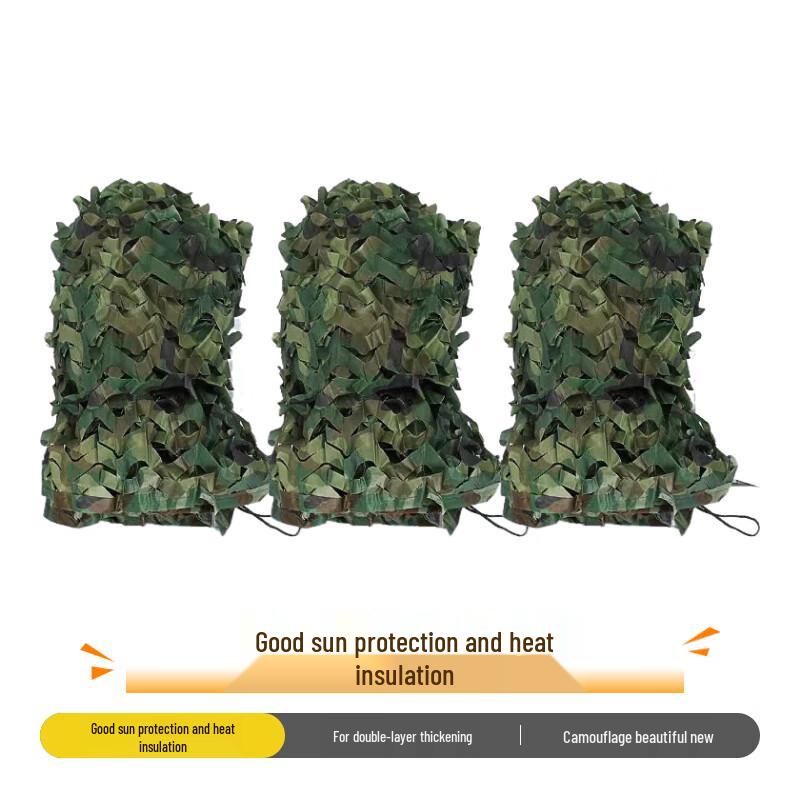 Huateng Jungle Camouflage Shade Net