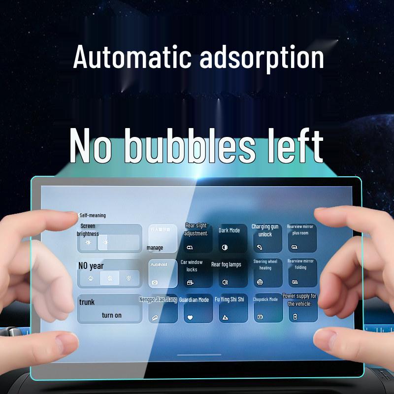 Leapmotor A10 Central Control Screen Protector for 26 Models - Tempered Film for Car Navigation and Dashboard Display