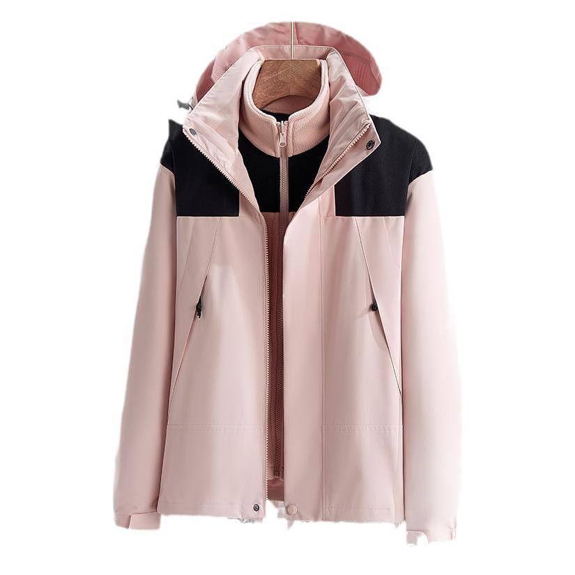 Men's & Women's 3-in-1 Detachable Outdoor Waterproof Jacket