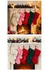 Christmas Tree Ornaments, Stockings, Bows, Gift Bags, Fireplace Hangers, Plush Candy Bags, Wall Decorations