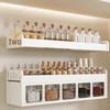 Multifunctional Kitchen Condiment Storage Rack