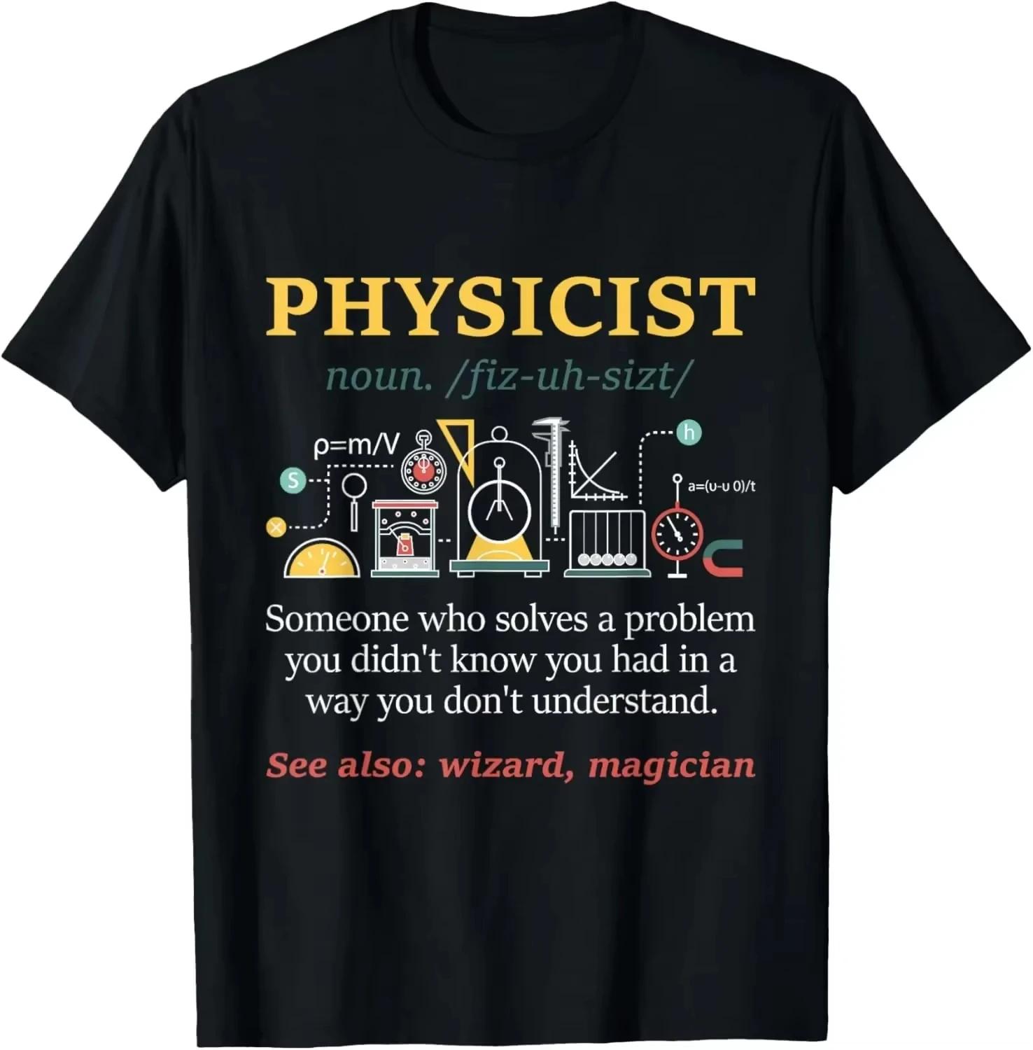 

Quantum Physics Student Science T-shirt Printed Graphic T-shirt Vintage Summer Streetwear Harajuku Fashion Y2K 4XL