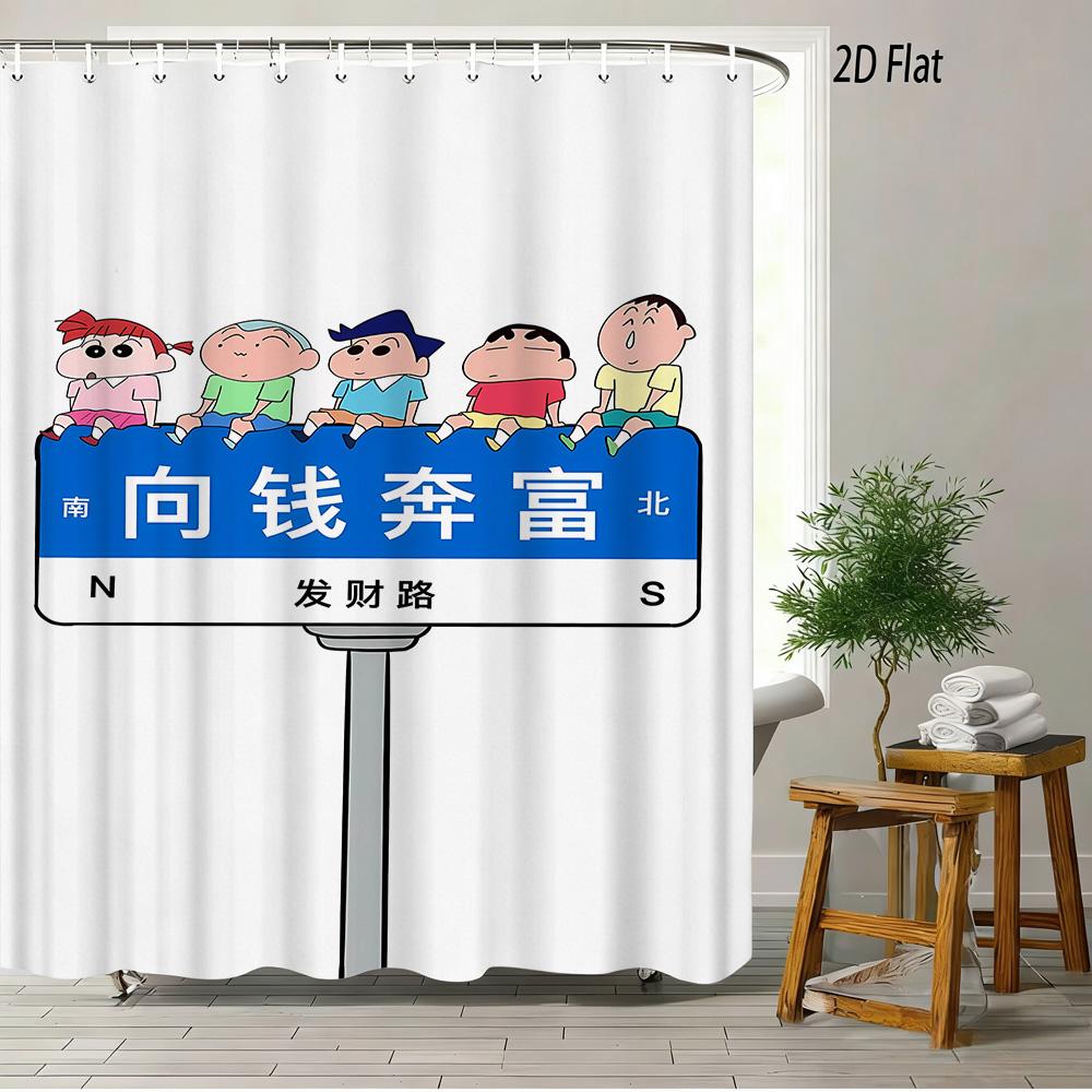 Crayon Shin-Chan All Characters Big Group Photo Scene 2D Print Waterproof Shower Curtain, Vibrant Blue Sky With Full Cast Bathro