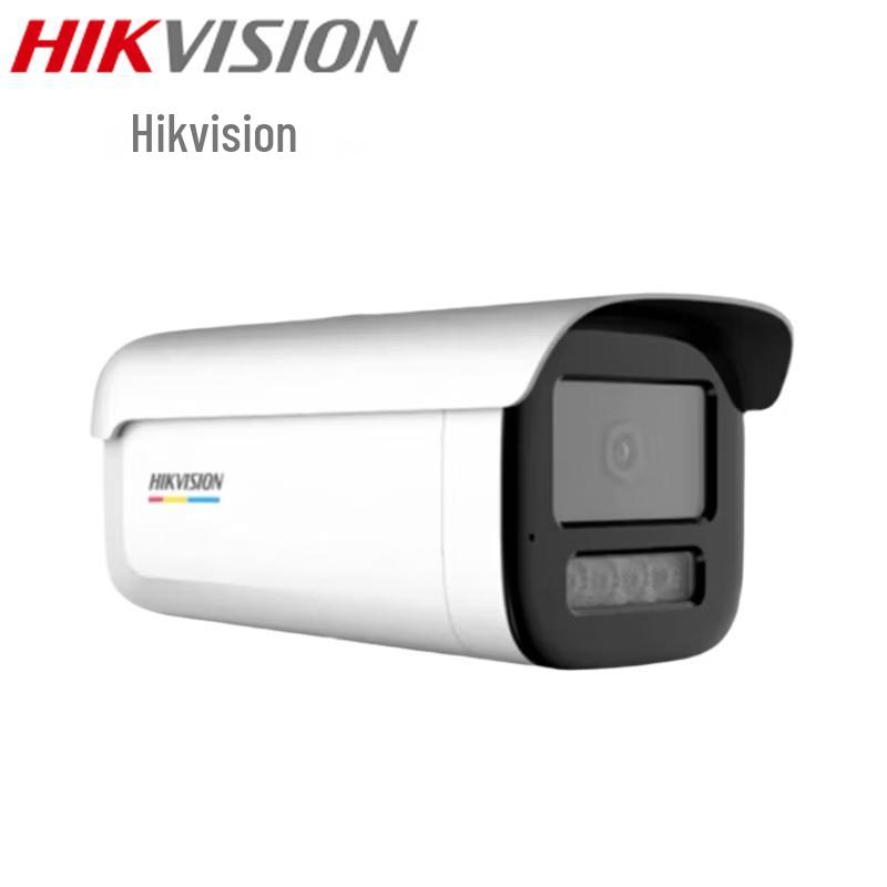

HIKVISION DS-2CD3T27SWDV3-LT 2MP POE Full-Color AI Outdoor Camera