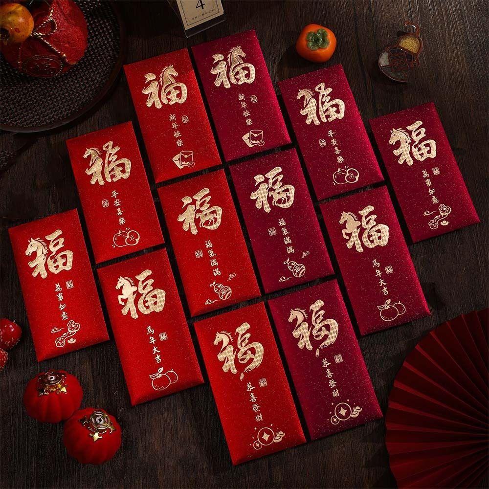 6pcs Thickened Horse Year Money Envelopes Hot Gold Good Luck Red Pocket  Spring Festival