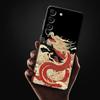 Dragon Phone Case for Samsung Galaxy A10 A10e A10s A20 A20s A04s A30 A02 A40 A02s A03 A05s A50 A05s A06 Cover