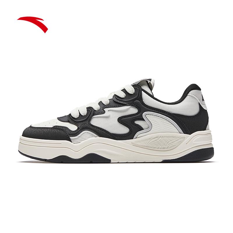 ANTA Flame Men s Casual Skate Shoes US 7.5