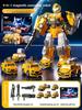 Childrens Magnetic Car Robot Toy With Assembly And Developmental Features For Boys And Girls