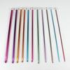 Alumina Afghan Crochet Hook Set with Caps - Colorful Crochet & Knitting Tools
