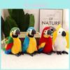 Macaws Plush Toy With Short Pile Fabric For Kids Educational Playroom Decor