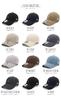 NEW ERA Cap 9TWENTY New York Yankees Micro Logo Beige 14551031 N840TW267