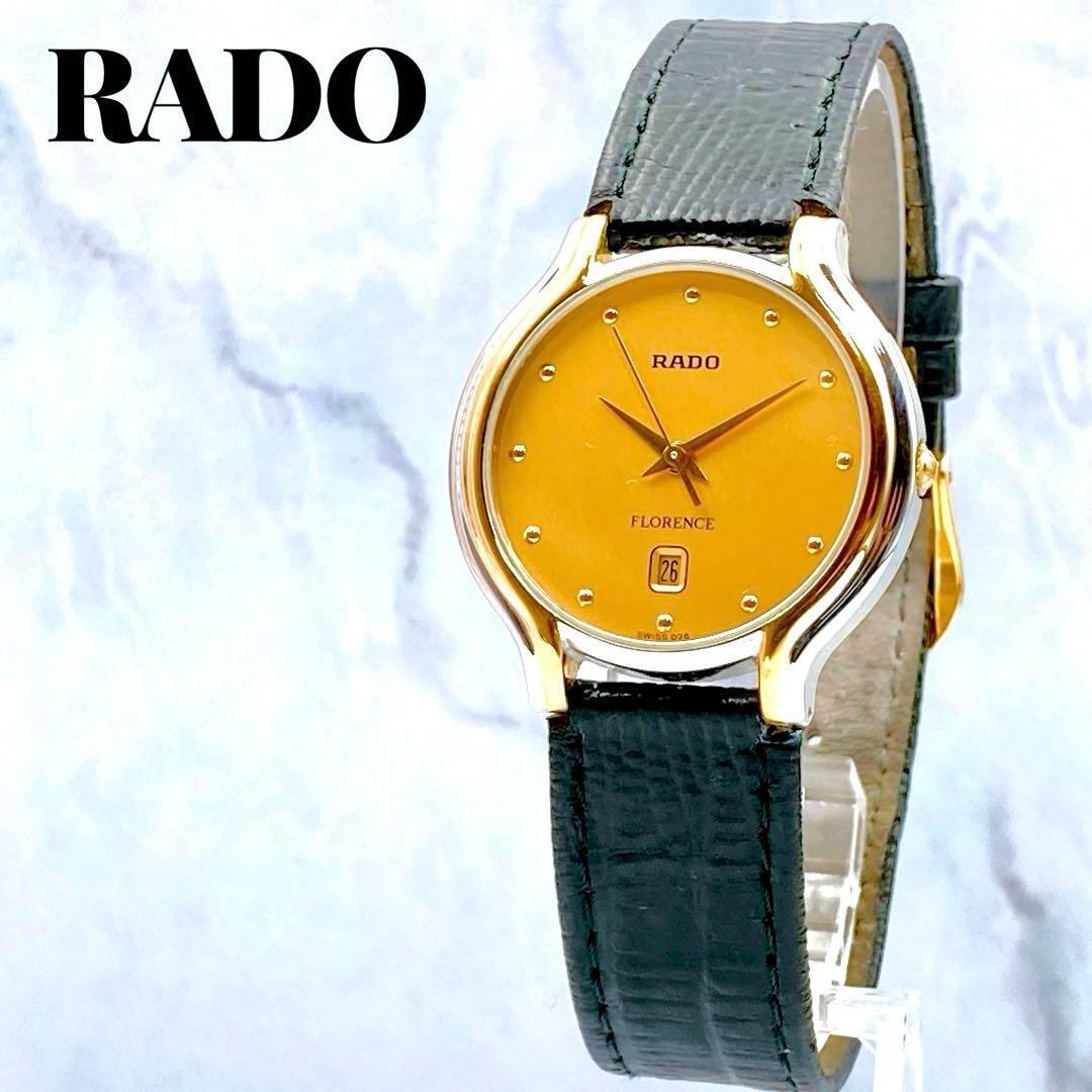 Б/у Рабочее item RADO FLORENCE часы мужские часы оригинальный ремешок 3 стрелки Rado Florence кожаный ремешок функция даты винтаж