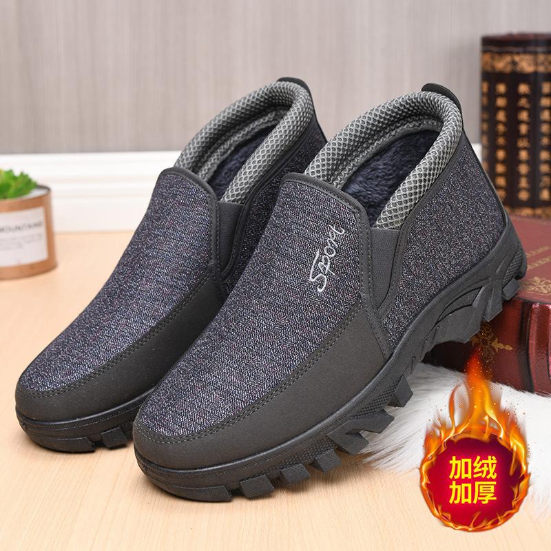 

2025 winter men s large-size men s cotton shoes with piled thickened thick soles and non-slip middle-aged and elderly fathers warm shoes 44