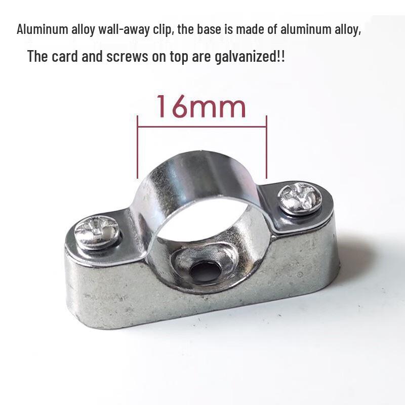 Yang'an Wall Spacer Saddle Clamps