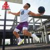 Peak TaiChi Ranger 2.0 Men's Basketball Shoes