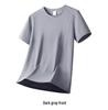 8868 Men's Summer Sports Ice Silk Short Sleeve T-shirt