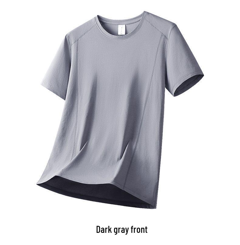 8868 Men's Summer Sports Ice Silk Short Sleeve T-shirt